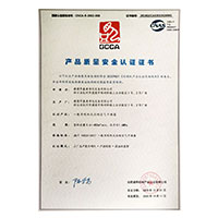 黑鸡巴操逼视频>
                                      
                                        <span>dajiba免费视频产品质量安全认证证书</span>
                                    </a> 
                                    
                                </li>
                                
                                                                
		<li>
                                    <a href=